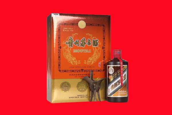 岚皋县回收30年茅台