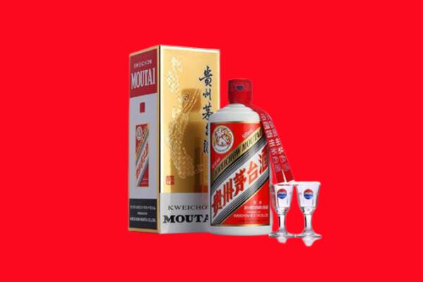 岚皋县回收贵州茅台酒
